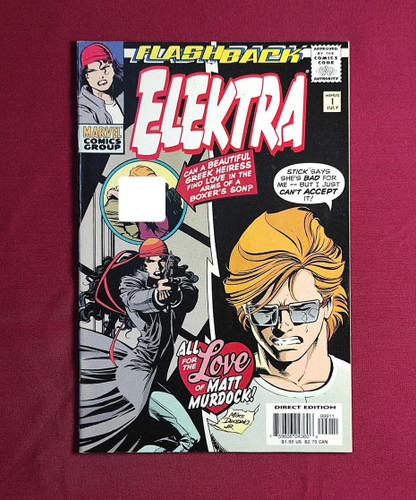 خرید کمیک اورجینال الکترا Elektra #1