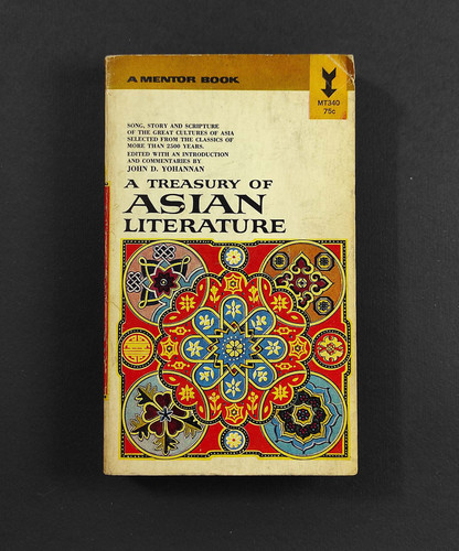 کتاب اورجینال A Treasury Of Asian Literature