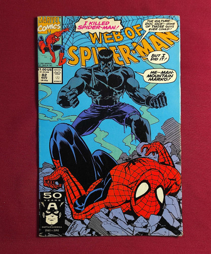 کمیک مردعنکبوتی Web of Spider-Man #82